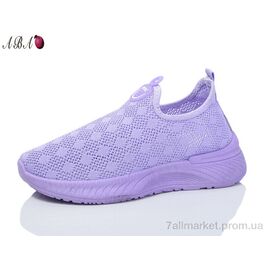 Кросівки жіночі модні Літо 565-7 (8 пар р.37-41) "Aba" недорого оптом від прямого постачальника