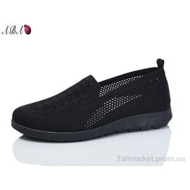 Сліпони жіночі тканинні Літо 318-1 (8 пар р.37-41) "Aba" недорого оптом від прямого постачальника