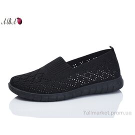 Сліпони жіночі тканинні Літо 320-1 (8 пар р.37-41) "Aba" недорого оптом від прямого постачальника