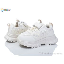 Кросівки дитячі модні Весна/осінь BY4176-3B (8 пар р.26-31) "Bessky-Kellaifeng" недорого оптом від прямого постачальника