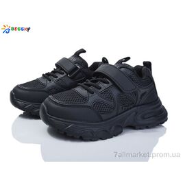 Фотография Кроссовки детские модные Весна/осень BY4176-1C (8 пар р.31-36) "Bessky-Kellaifeng" недорого оптом от прямого поставщика