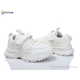 Фотография Кроссовки детские модные Весна/осень BY4176-3C (8 пар р.31-36) "Bessky-Kellaifeng" недорого оптом от прямого поставщика