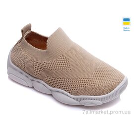 Фотография Кроссовки детские модные Весна/осень Weestep WS-R107850300-WS (8 пар р.25-32) "Prime-Opt" недорого оптом от прямого поставщика