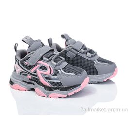 Фотография Кроссовки детские модные Весна/осень 2051-3H (8 пар р.26-31) "Kajila" недорого оптом от прямого поставщика