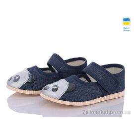 Тапки дитячі домашні Весна/осінь 0131 джинс панда (10 пар р.14.5-16.5) "LiBang" недорого оптом від прямого постачальника