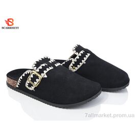 Фотография Шлепки женские облегченные Лето B7605 (12 пар р.37-42) "SCARRHETT" недорого оптом от прямого поставщика