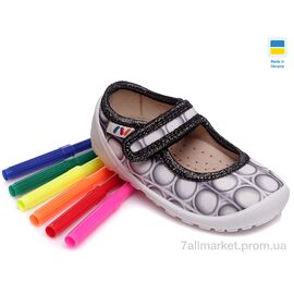 Фотография Тапки детские домашние Весна/осень Weestep WS-R107850006-WS (8 пар р.22-29) "Prime-Opt" недорого оптом от прямого поставщика