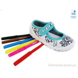 Фотография Тапки детские домашние Весна/осень Weestep WS-R107850375-WS (8 пар р.22-29) "Prime-Opt" недорого оптом от прямого поставщика