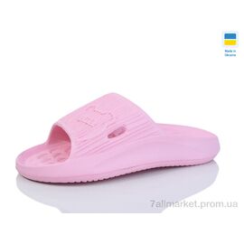 Шльопанці жіночі полегшені Літо 77-11 пудра (6 пар р.36-41) "Alex" недорого оптом від прямого постачальника