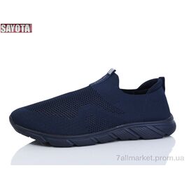 Кросівки чоловічі модні Літо A661-7 (8 пар р.41-46) "Sayota" недорого оптом від прямого постачальника