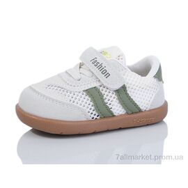 Кросівки дитячі модні Весна/осінь 2065-2 (10 пар р.16-20) "ASHIGULI" недорого оптом від прямого постачальника