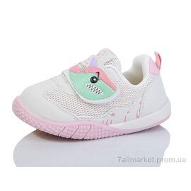 Кросівки дитячі модні Весна/осінь 2056-1 (10 пар р.17-21) "ASHIGULI" недорого оптом від прямого постачальника