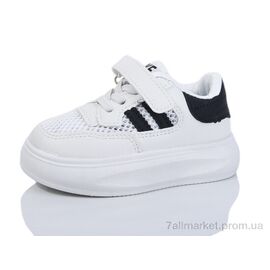 Кросівки дитячі модні Весна/осінь 2081-1 (10 пар р.21-25) "ASHIGULI" недорого оптом від прямого постачальника