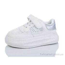 Кросівки дитячі модні Весна/осінь 2081-2 (10 пар р.21-25) "ASHIGULI" недорого оптом від прямого постачальника