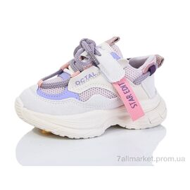 Кросівки дитячі модні Весна/осінь 2082-2 (12 пар р.21-25) "ASHIGULI" недорого оптом від прямого постачальника