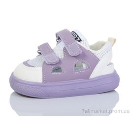 Кросівки дитячі модні Літо 2079-6 (10 пар р.22-26) "ASHIGULI" недорого оптом від прямого постачальника