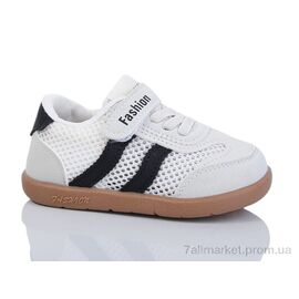 Кросівки дитячі модні Весна/осінь 2065-5 (10 пар р.22-26) "ASHIGULI" недорого оптом від прямого постачальника