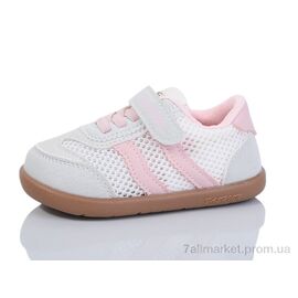 Кросівки дитячі модні Весна/осінь 2065-7 (10 пар р.22-26) "ASHIGULI" недорого оптом від прямого постачальника