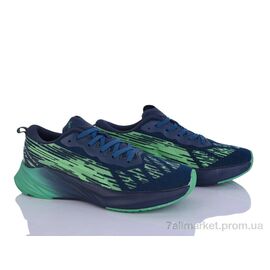 Фотография Кроссовки мужские модные Весна/осень A2792-9 (8 пар р.41-46) "Dan Marest" недорого оптом от прямого поставщика