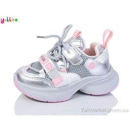 Кросівки дитячі модні Весна/осінь 2005-2 (6 пар р.26-31) "Yalike" недорого оптом від прямого постачальника