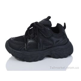 Кросівки дитячі модні Весна/осінь 2072-1 (6 пар р.26-31) "ASHIGULI" недорого оптом від прямого постачальника