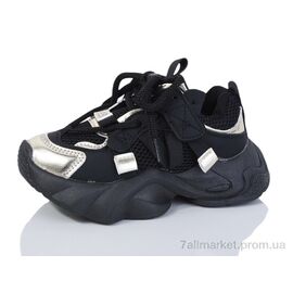 Кросівки дитячі модні Весна/осінь 2011-1 (12 пар р.26-31) "ASHIGULI" недорого оптом від прямого постачальника