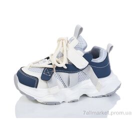 Кросівки дитячі модні Весна/осінь 2008-1 (12 пар р.26-31) "ASHIGULI" недорого оптом від прямого постачальника