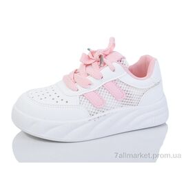 Кросівки дитячі модні Весна/осінь 2069-3 (12 пар р.26-31) "ASHIGULI" недорого оптом від прямого постачальника
