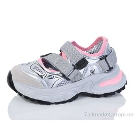 Кросівки дитячі модні Літо 2073-3 (6 пар р.26-31) "ASHIGULI" недорого оптом від прямого постачальника