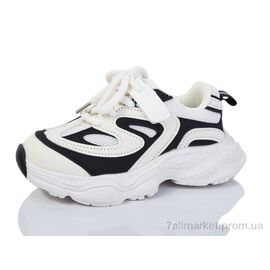 Кросівки дитячі модні Весна/осінь 2007-1 (12 пар р.27-31) "ASHIGULI" недорого оптом від прямого постачальника