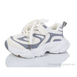 Кросівки дитячі модні Весна/осінь 2007-2 (12 пар р.27-31) "ASHIGULI" недорого оптом від прямого постачальника