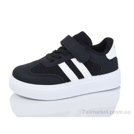 Кросівки дитячі модні Весна/осінь 2088-2 (6 пар р.27-32) "ASHIGULI" недорого оптом від прямого постачальника