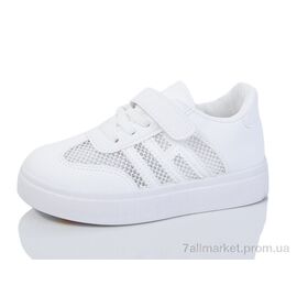 Кросівки дитячі модні Весна/осінь 2060-2 (6 пар р.26-31) "ASHIGULI" недорого оптом від прямого постачальника