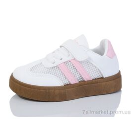 Кросівки дитячі модні Весна/осінь 2061-3 (6 пар р.26-31) "ASHIGULI" недорого оптом від прямого постачальника