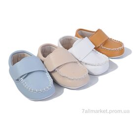 Пінетки Весна/осінь RU18 mix (4 пар р.17-19) "Red Hat" недорого оптом від прямого постачальника