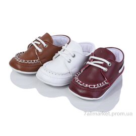 Пінетки Весна/осінь RH15 mix (4 пар р.17-19) "Red Hat" недорого оптом від прямого постачальника