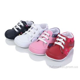 Пінетки Весна/осінь RH19 mix (4 пар р.17-19) "Red Hat" недорого оптом від прямого постачальника