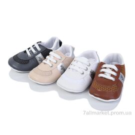 Пінетки Весна/осінь RH13 mix (4 пар р.17-19) "Red Hat" недорого оптом від прямого постачальника