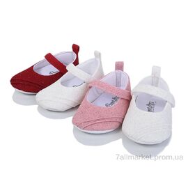 Пінетки Весна/осінь RH27 mix (4 пар р.17-19) "Red Hat" недорого оптом від прямого постачальника