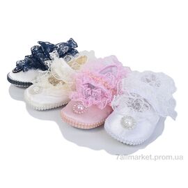 Пінетки Весна/осінь RH14 mix (4 пар р.17-19) "Red Hat" недорого оптом від прямого постачальника