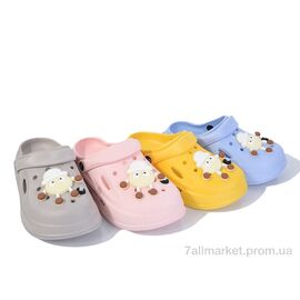 Крокси дитячі літні Літо 828 mix (6 пар р.30-35) "Soylu" недорого оптом від прямого постачальника