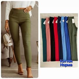 Лосини жіночі HN361 mix р.44-48 "Hoan" недорого оптом від прямого постачальника