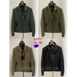 Фотография Ветровка мужская демисезонная без капюшона р-ры 48-56 (4цв) "NEW NOCE" недорого от прямого поставщика