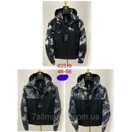 Фотография Ветровка мужская демисезонная с капюшоном  р-ры 48-56 (3цв) "NEW NOCE" недорого от прямого поставщика