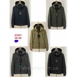 Фотография Ветровка мужская демисезонная с капюшоном  р-ры 58-66 (5цв) "NEW NOCE" недорого от прямого поставщика