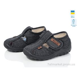 Фотография Тапки детские домашние Весна/осень Паша 224-0 (6 пар р.22-27) "LiBang" недорого оптом от прямого поставщика