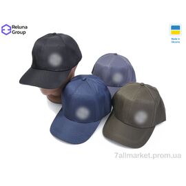 Фотография Кепка для мужчин Весна/осень 0541-7 mix (5 шт. р.сетка ) "Reluna Group" недорого оптом от прямого поставщика