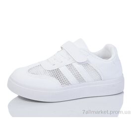 Кросівки дитячі модні Весна/осінь 2061-6 (6 пар р.32-37) "ASHIGULI" недорого оптом від прямого постачальника