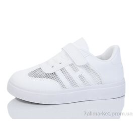 Кросівки дитячі модні Весна/осінь 2060-6 (6 пар р.32-37) "ASHIGULI" недорого оптом від прямого постачальника