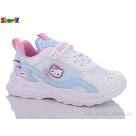 Кросівки дитячі модні Весна/осінь 2014-1 (8 пар р.31-35) "Sharif" недорого оптом від прямого постачальника